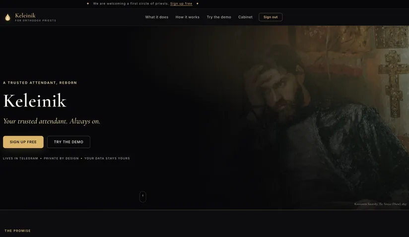 Keleinik home page — a private attendant for Orthodox priests, with sign-up and demo